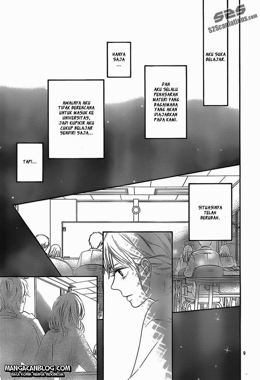 Kimi ni Todoke chapter 86